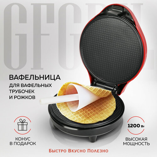 Вафельница GFGRIL GFW-034, краcный вафельница орешек