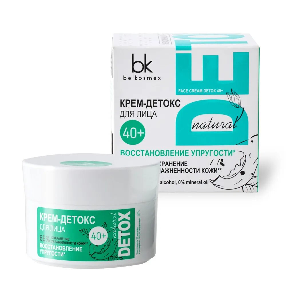 Крем для лица Belkosmex DETOX Увлажнение упругость 40+, 48 г
