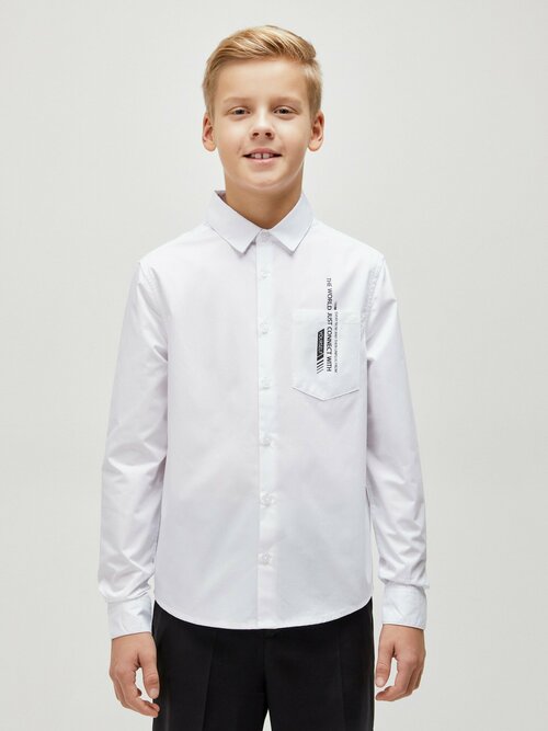 Школьная рубашка Acoola, размер 146, белый