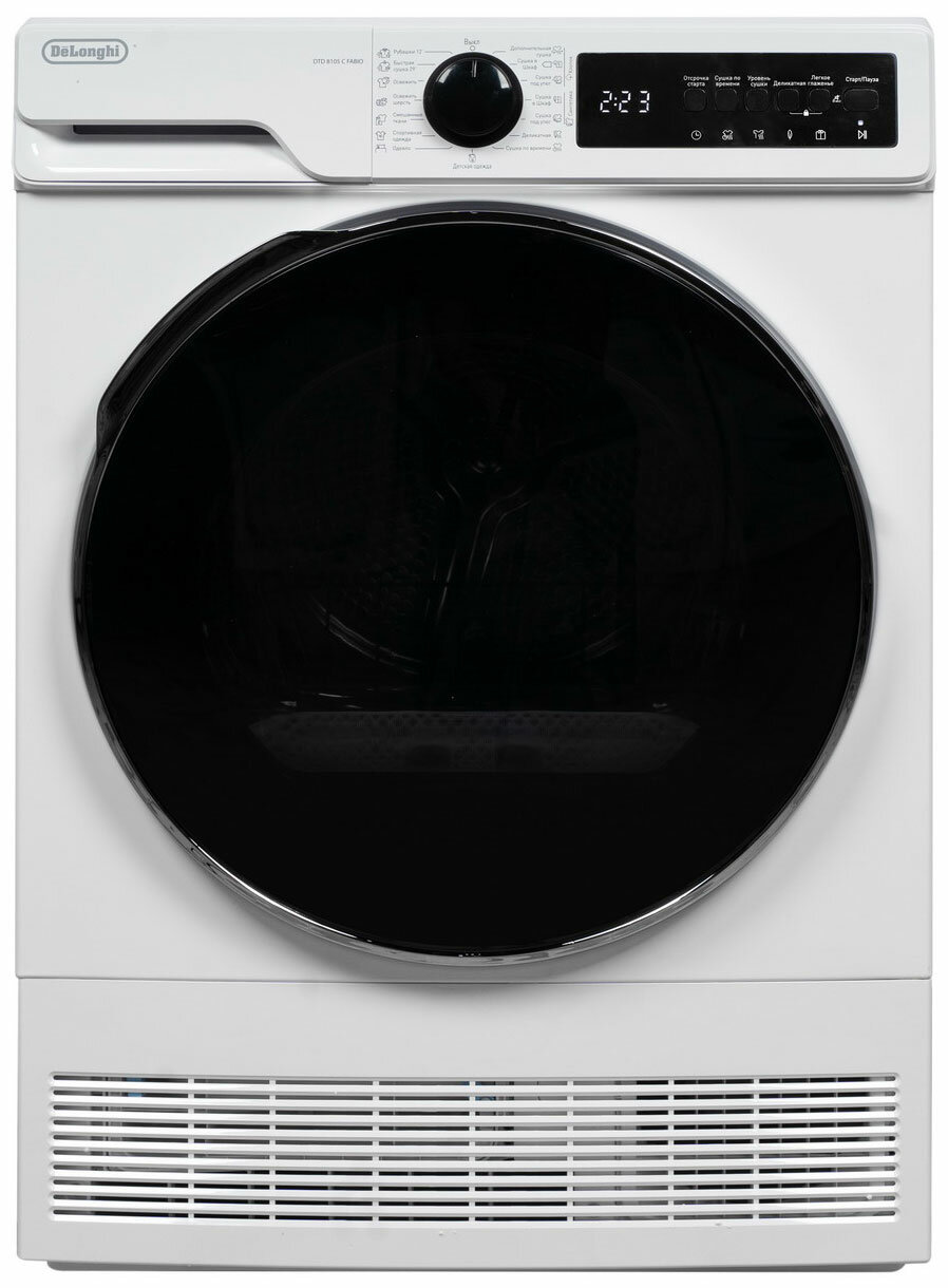 Сушильная машина Delonghi DTD 8105 C Fabio