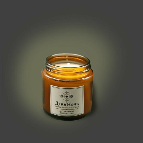 Ароматическая свеча 