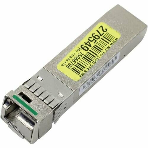 Модуль SFP Multico SFP-10G-BDB 20km модуль sfp multico sfp 100a 20km