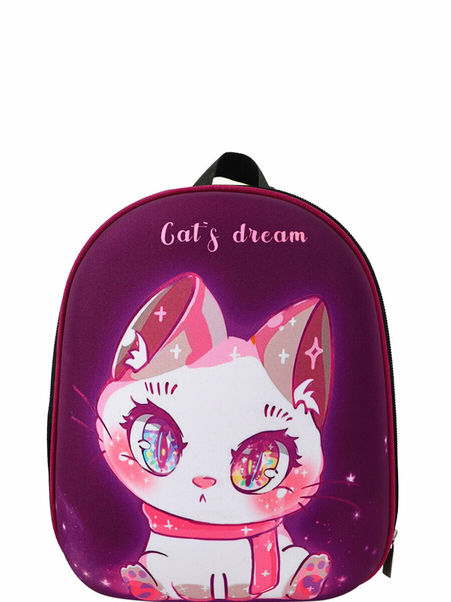 Рюкзак BagRio NP1-005/20-mini/g - фото №1