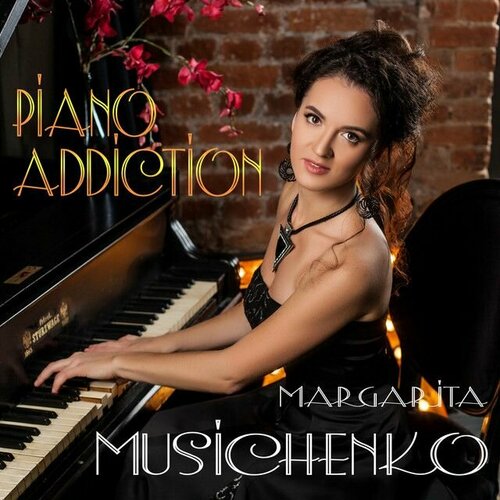 Audio CD Margarita Musichenko - Piano addiction (Classical piano hits) (1 CD) bruton catherine no ballet shoes in syria
