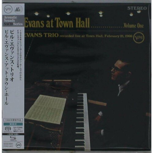AUDIO CD Bill Evans (Piano) (1929-1980) - At Town Hall (SHM-SACD) (Digisleeve)