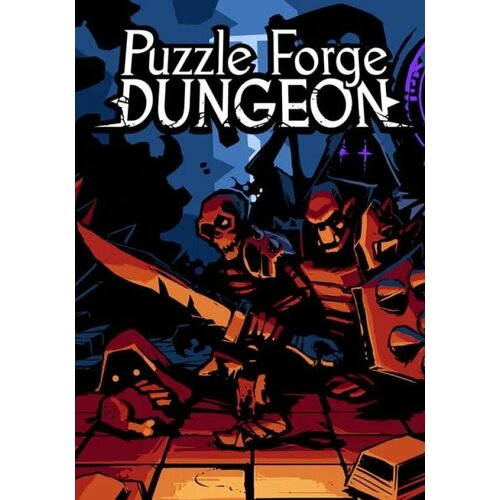 Puzzle Forge Dungeon (Steam; PC; Регион активации РФ, СНГ)