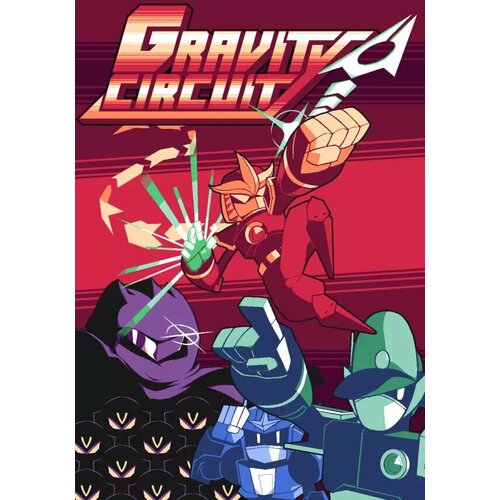 Gravity Circuit (Steam; Mac; Регион активации Россия и СНГ)