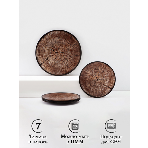 Набор столовый Vellarti Спил дерева 7 предметов в подарочной упаковке 3263₽