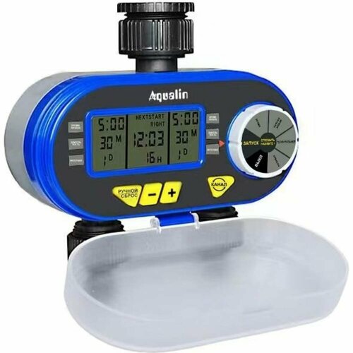 Электронный двухканальный таймер для полива aqualin at04 c жк-дисплеем