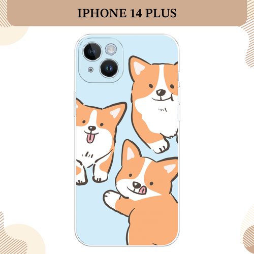 бежевый, коричневый, голубой