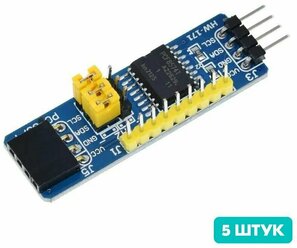 Расширитель портов I2C на PCF8574, 8 каналов (5 штук)