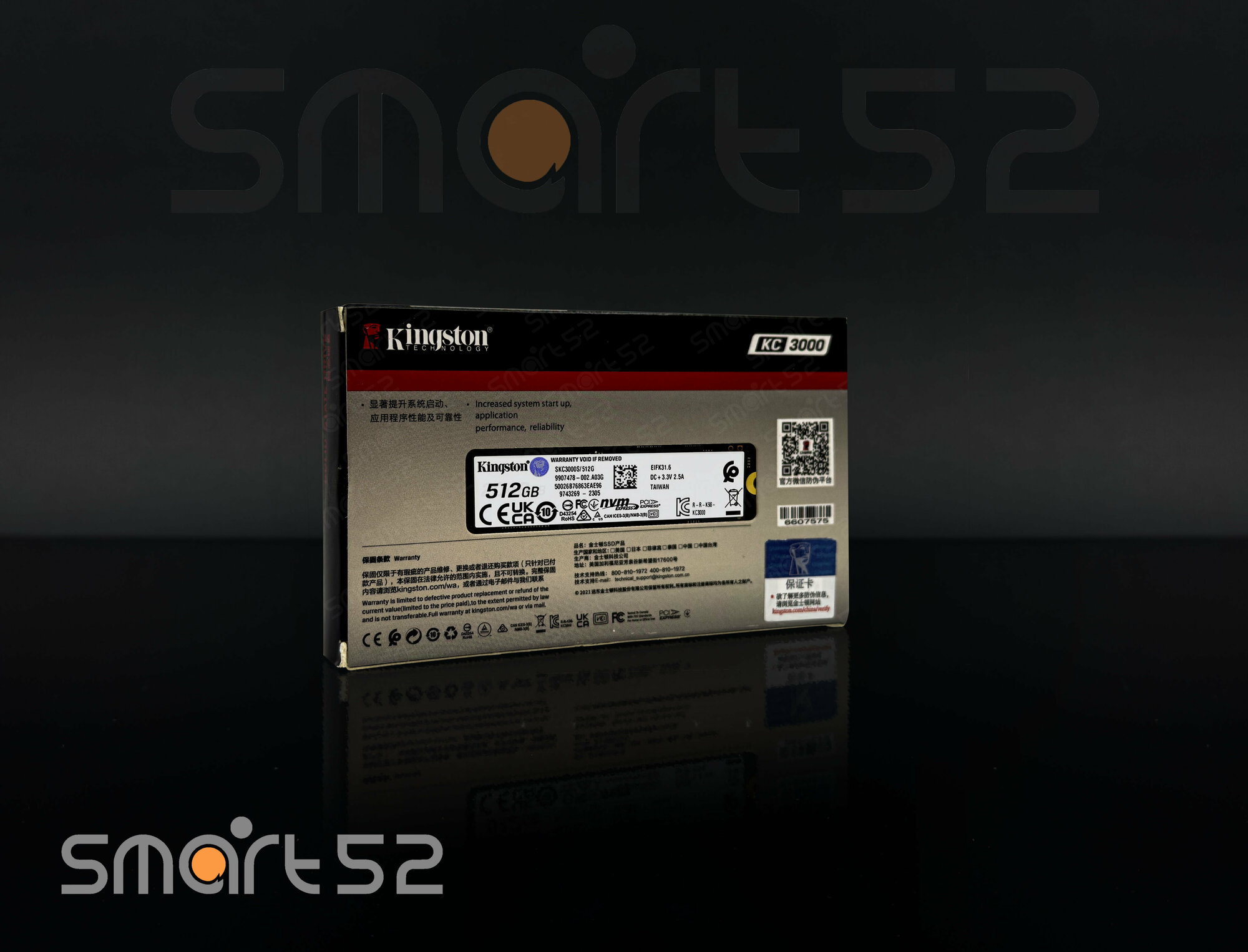 Накопитель SSD M.2 2280 Kingston KC3000 512GB PCI-E 4.0 x4 NVMe 3D TLC 7000/3900MB/s IOPS 450K/900K MTBF 2M 400 TBW graphen heatsink - фото №12