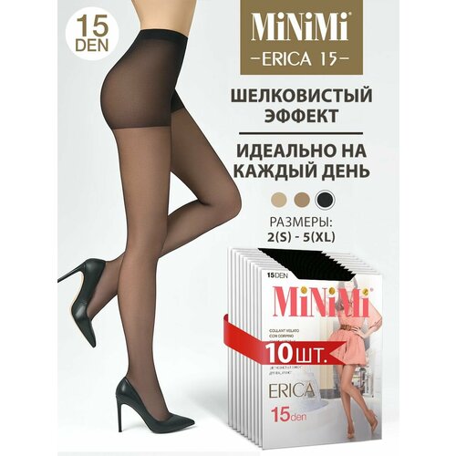 Колготки MiNiMi, 15 den, 10 шт., размер 2, черный