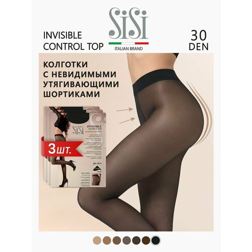 Колготки Sisi, 30 den, 3 шт., размер 4, черный колготки женские sisi invisible control top 30 den размер 3 цвет nero