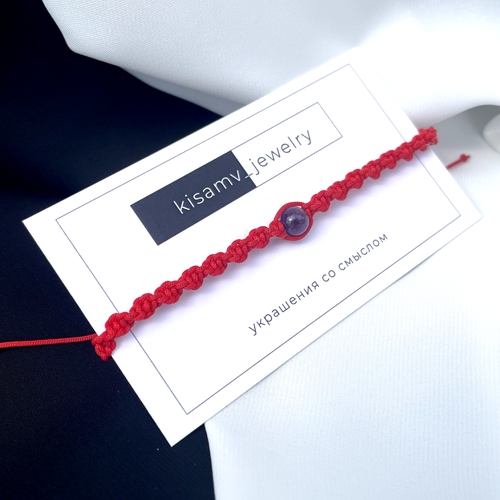 фото Плетеный браслет плетеный браслет красная нить с натуральным аметистом, аметист, 1 шт., размер 17 см, размер one size, диаметр 5.5 см, красный, фиолетовый kisamv_jewerly