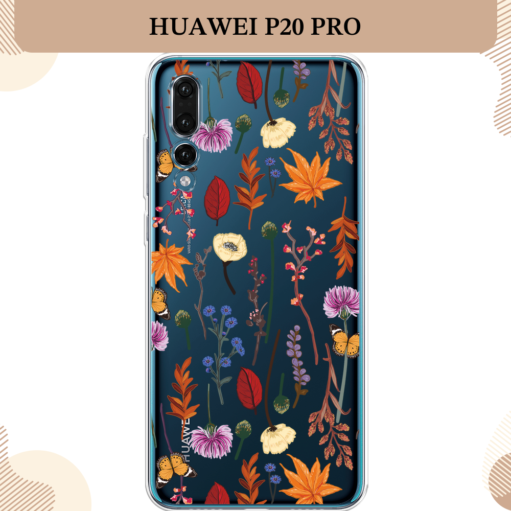 Силиконовый чехол "Orange Purple flowers" на Huawei P20 Pro / Хуавей P20 Про, прозрачный