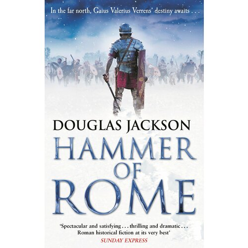 Hammer of Rome | Jackson Douglas