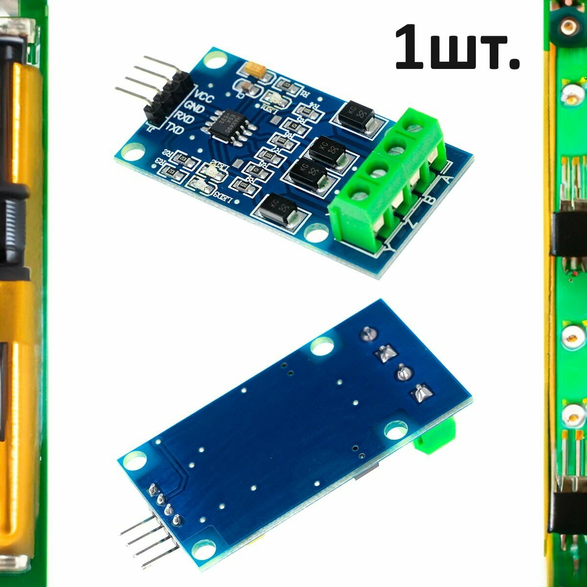 Конвертер TTL-RS422 на базе MAX490 для Arduino 1шт.