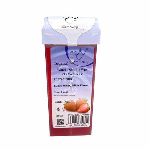 Konsung Beauty, Воск для депиляции в картридже 150 г 3 шт: Клубника, Мед, Розовый