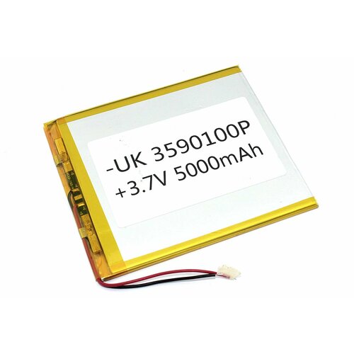 Аккумулятор Li-Pol (батарея) 3.5*90*100мм 2pin 3.7V/5000mAh