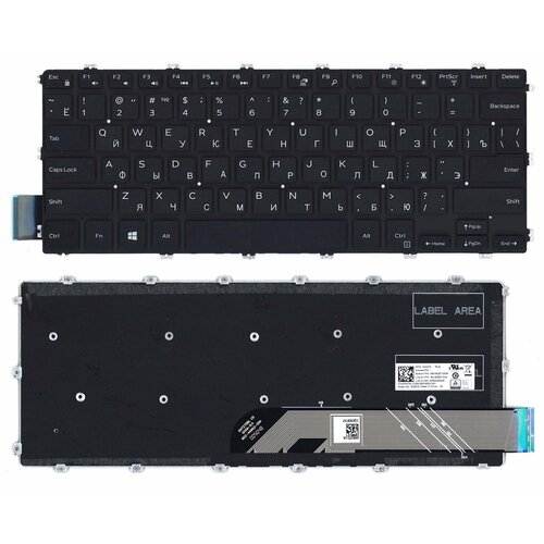 Клавиатура для ноутбука Dell Latitude 3400 (6CY26) черная клавиатура для ноутбука dell latitude 3400 5400 7400 черная