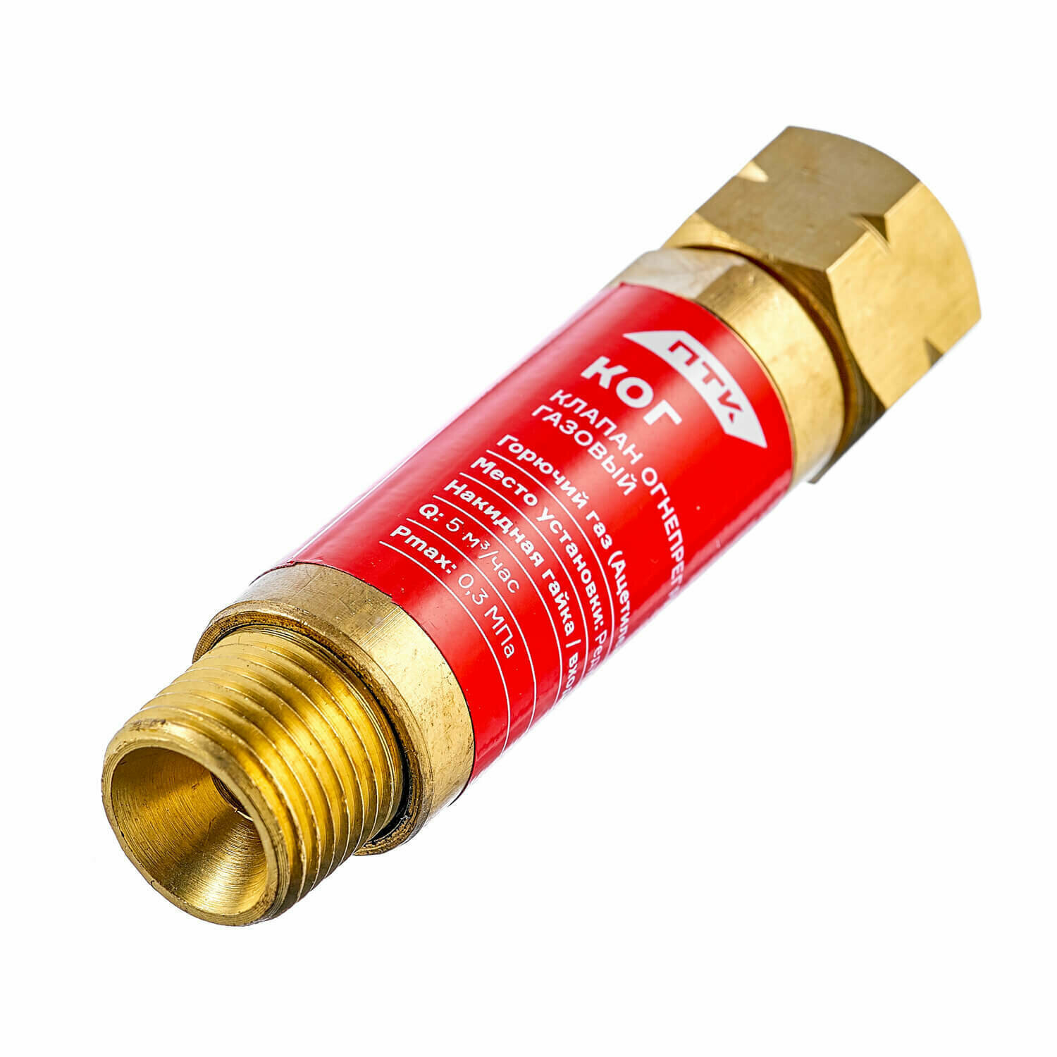 Картинки Клапан огнепреградительный газовый КОГ (на редуктор) М16х1,5LH ПТК