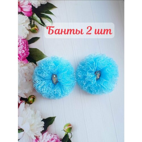 Бантики для волос большие , 9 см