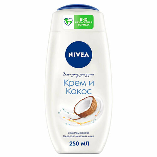 Гель-уход для душа Nivea 256 мл крем кокос