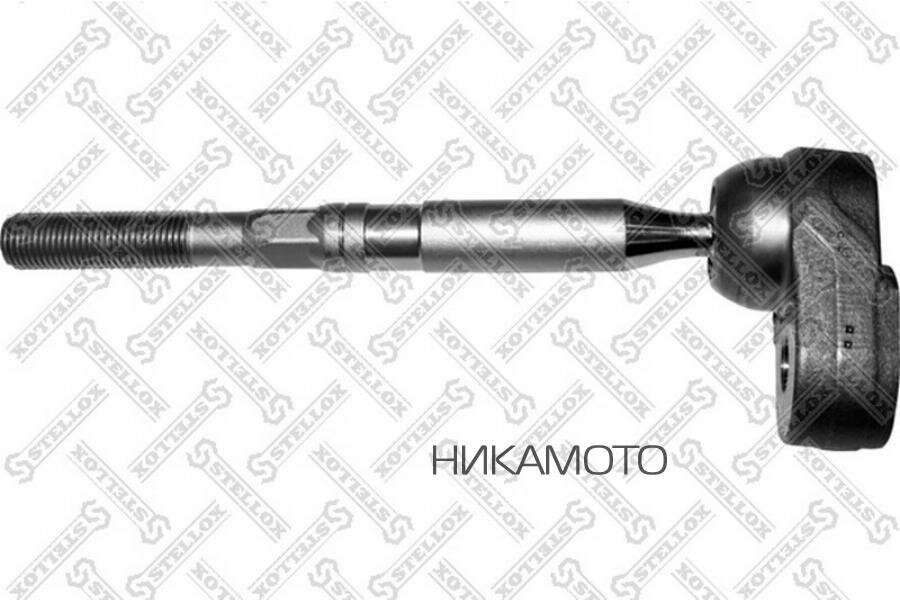 STELLOX 5504655SX тяга рулевая!\ MB W169/W245 all 04>
