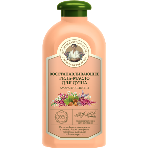 Гель-масло для душа Рецепты бабушки Агафьи Сибирская травница Восстанавливающее 500мл 600₽