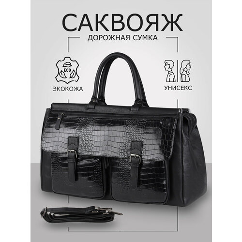 Саквояж TIMSOON, 33 л, 22х30х50 см, ручная кладь, черная кожа