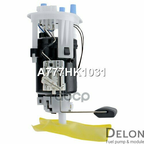 Модуль В Сборе С Бензонасосом Delon арт. A777HK1031