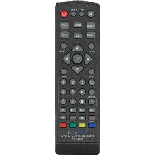 Универсальный пульт для цифровых приставок Huayu DVB-T2+2 ver.2023 huayu dvb t2 tv ver 2019 20763 пульт дистанционного управления универсальный пду для приставок