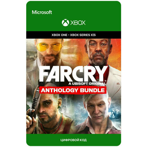 Игра Far Cry 6 Anthology Bundle 3456 4в1 для Xbox OneSeries XS Аргентина электронный ключ 1149₽