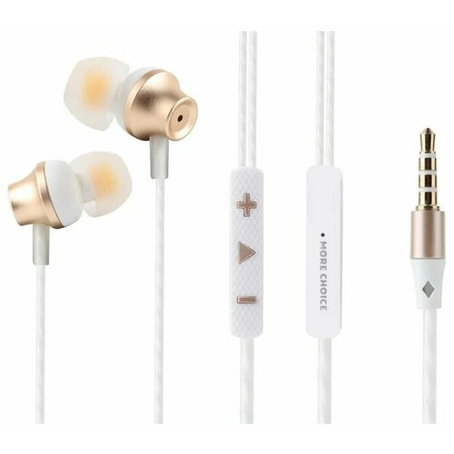 Наушники проводные MORE CHOICE 4627151190891 P61 Gold 70900₽