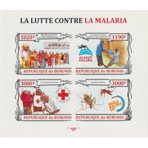 Почтовые марки Бурунди 2013г. Борьба с малярией Медицина MNH почтовые марки уругвай 2013г день безопасности пациентов медицина mnh