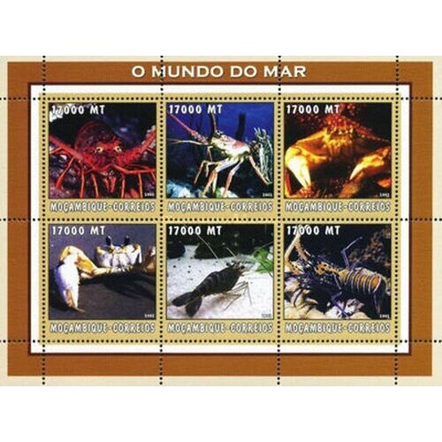 Почтовые марки Мозамбик 2002г. Морская жизнь - ракообразные Ракообразные MNH