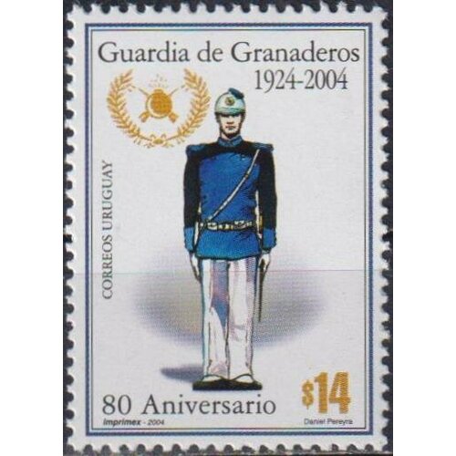 Почтовые марки Уругвай 2004г. 80 лет гренадерской гвардии Военные MNH почтовые марки колумбия 2018г 90 лет батальону президентской гвардии военные оружие mnh