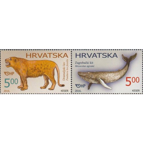 Почтовые марки Хорватия 2016г. Палеонтология Львы, Киты MNH