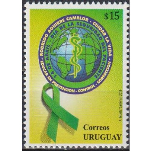 Почтовые марки Уругвай 2013г. День безопасности пациентов Медицина MNH почтовые марки уругвай 2013г день безопасности пациентов медицина mnh