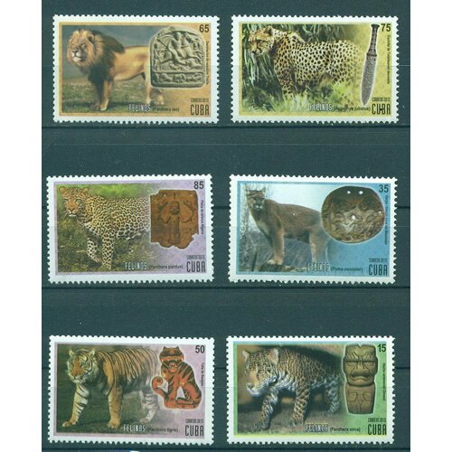 Почтовые марки Куба 2015г. Большие кошки Кошки, Хищники MNH