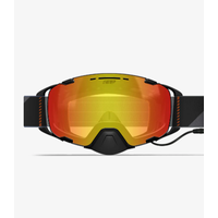 Снегоходные очки с подогревом 509 Aviator 2.0 Ignite S1 с системой магнитных линз 5MAG полностью меняют  ...