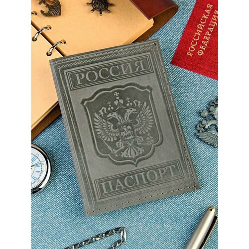 фото Обложка для паспорта documen1smax, серый ryzenbaks