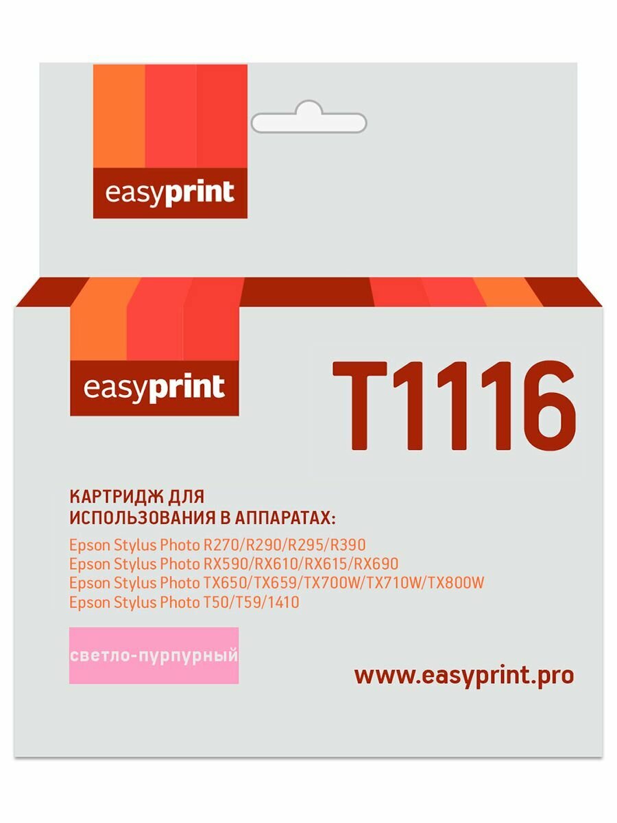 Картридж струйный совместимый IE-T1116