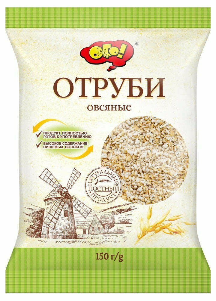 Отруби овсяные ОГО! 150 г, 5 шт