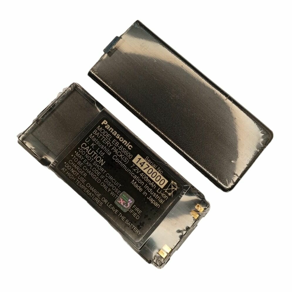 Аккумулятор для Panasonic EB-G600 (EB-BS600)