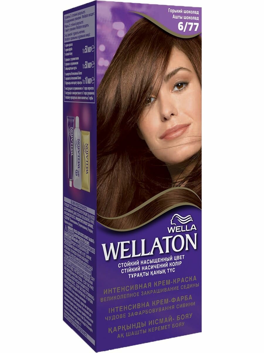 Wella Крем-Краска для волос стойкая Wellaton, 6/77 Горький шоколад