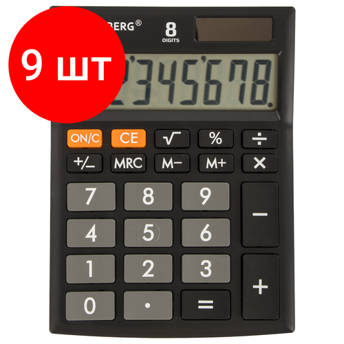 Комплект 9 шт, Калькулятор настольный BRAUBERG ULTRA-08-BK, компактный (154x115 мм), 8 разрядов, двойное питание, черный, 250507