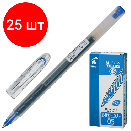 Комплект 25 шт, Ручка гелевая PILOT Super Gel, синяя, корпус прозрачный, узел 0.5 мм, линия письма 0.3 мм, BL-SG-5