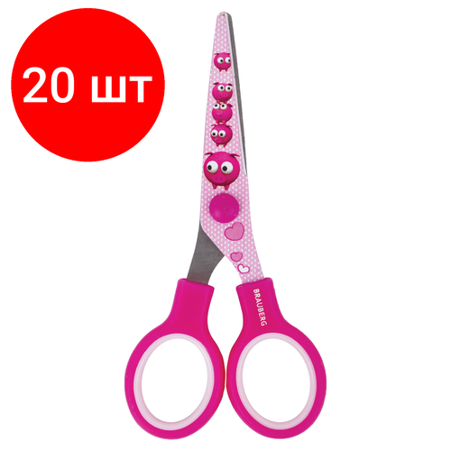 Комплект 20 шт, Ножницы BRAUBERG Kid Series, 130 мм, розовые, с цветной печатью Поросята, закругленные, 232272